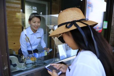 优质服务铸就荣誉 花果山景区票务科荣获市“工人先锋号”