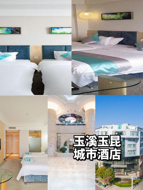 6分】 参考价:豪雅大床房|250元起 周边:紧邻玉溪火车站 酒店服务